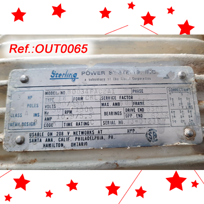 700 LITRE APPROX. LEE MIXER - BLENDER